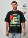 Мужская футболка оверсайз / TRUST ME red seems kinda sus