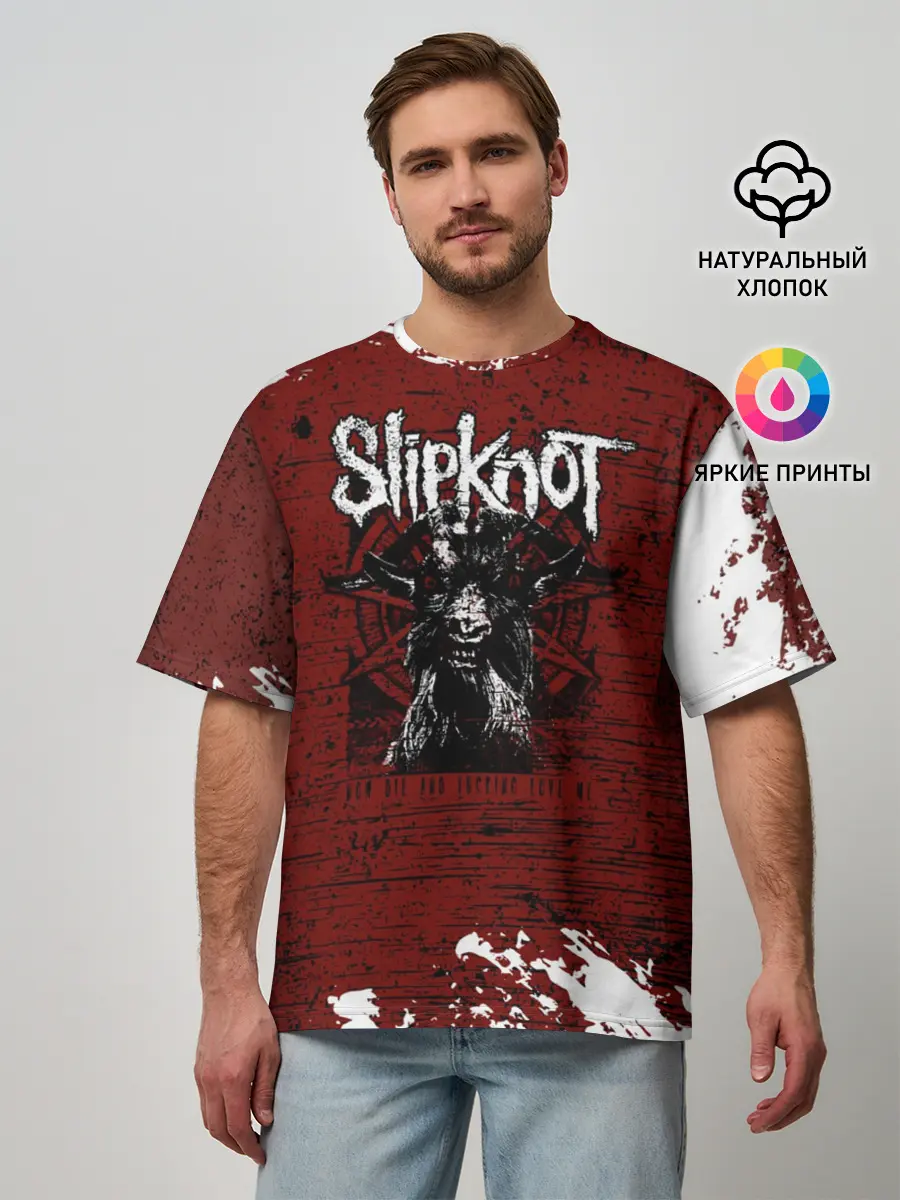Мужская футболка оверсайз / Слипкнот Гранж | Slipknot Rock Goat