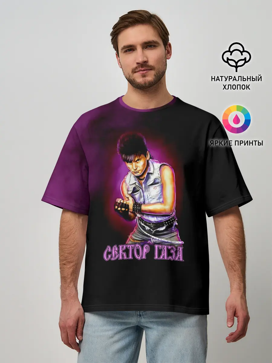 Мужская футболка оверсайз / Сектор Газа