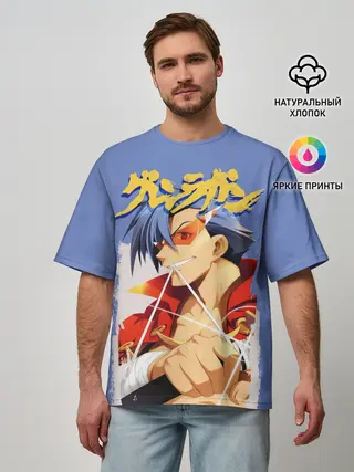 Мужская футболка оверсайз / Kamina