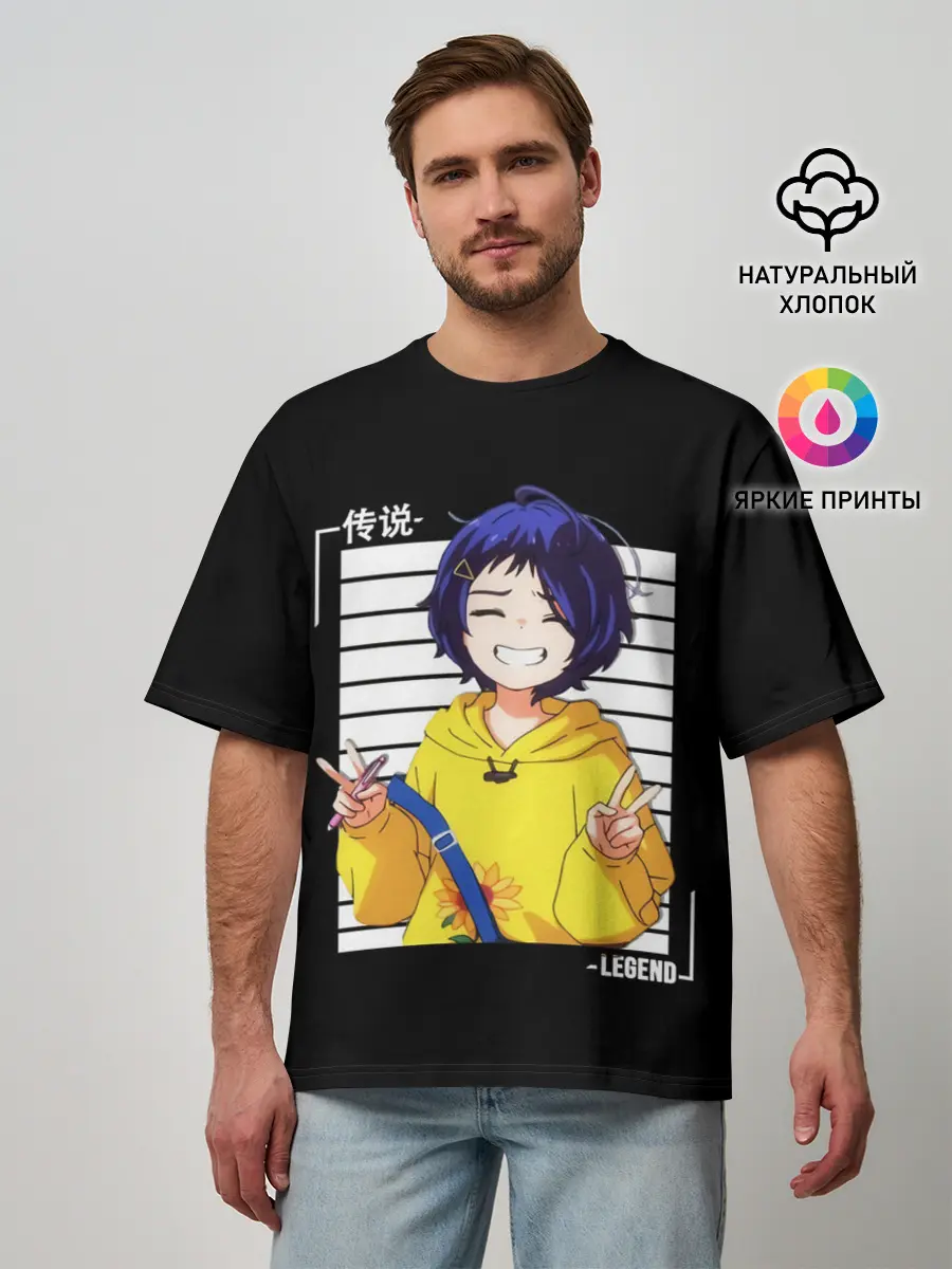 Мужская футболка оверсайз / Ai Ooto