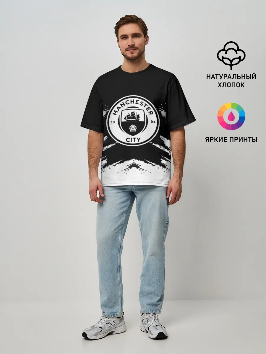 Мужская футболка оверсайз / MANCHESTER CITY