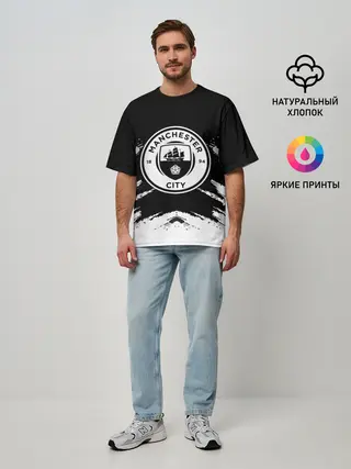 Мужская футболка оверсайз / MANCHESTER CITY