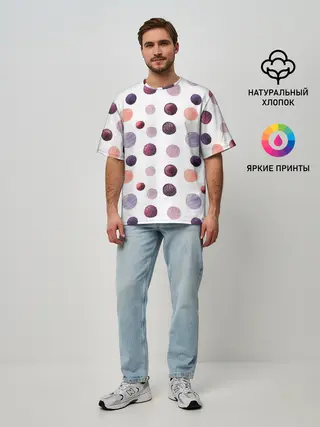 Мужская футболка оверсайз / Акварельные сиреневые круги