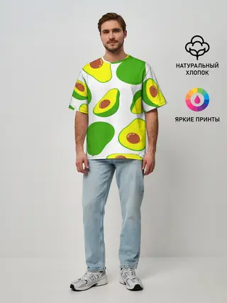 Мужская футболка оверсайз / АВОКАДО