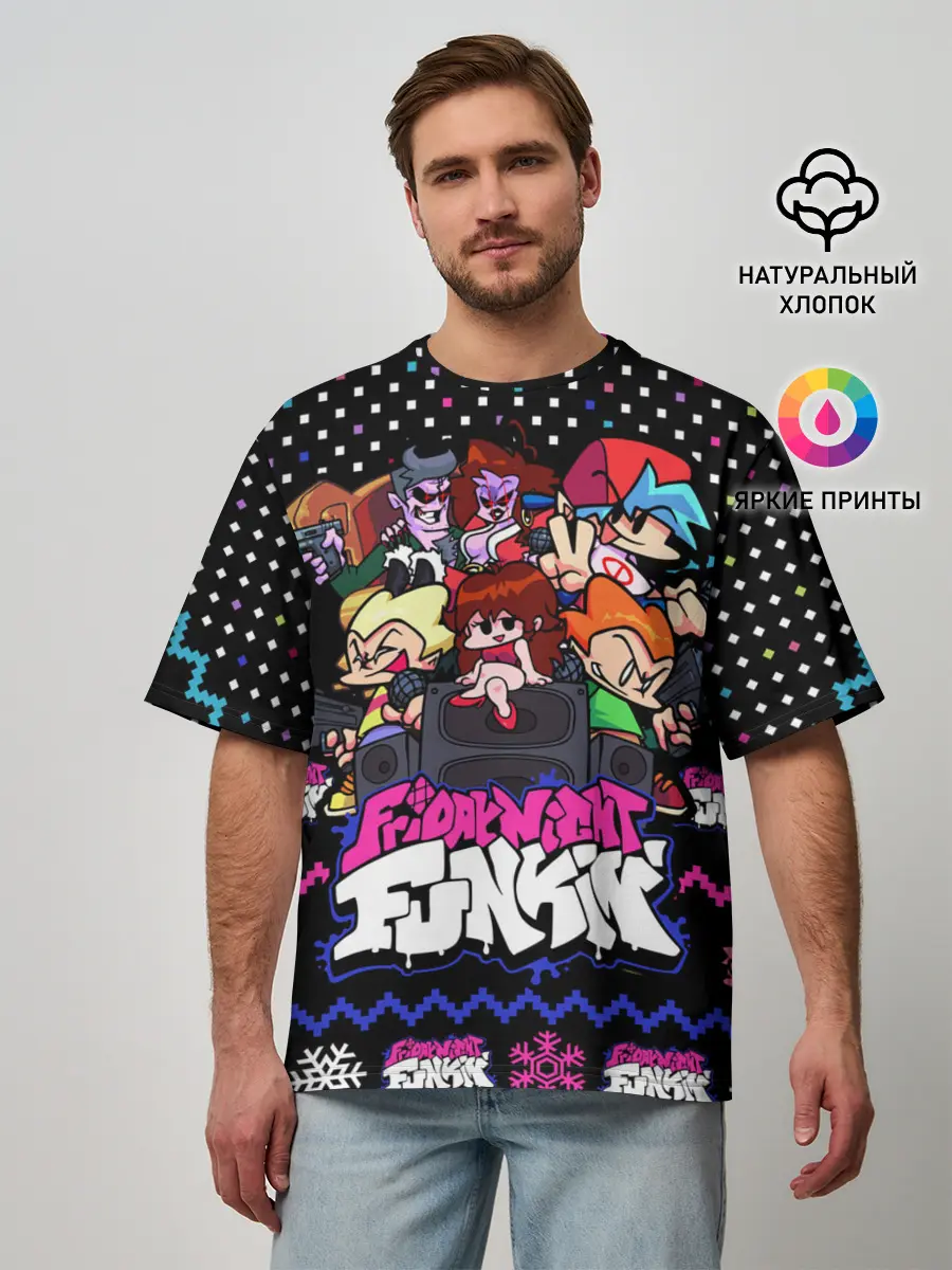 Мужская футболка оверсайз / FRIDAY NIGHT FUNKIN