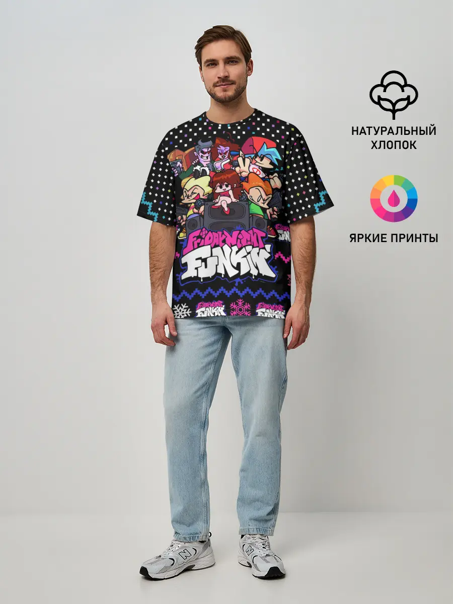Мужская футболка оверсайз / FRIDAY NIGHT FUNKIN
