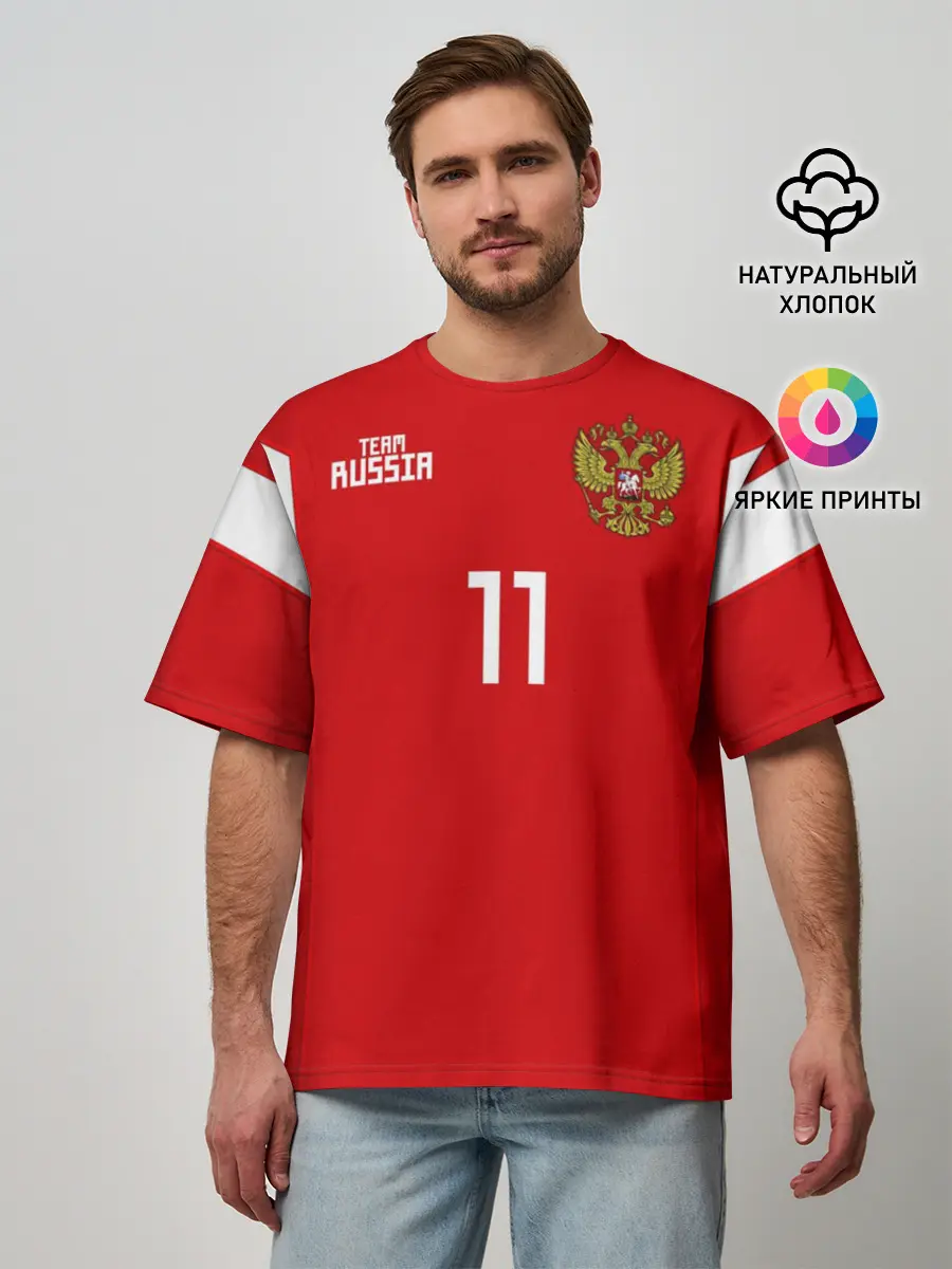 Мужская футболка оверсайз / Сборная России Зобнин