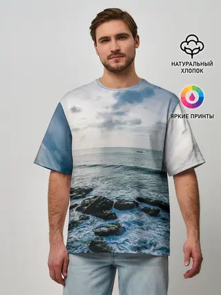 Мужская футболка оверсайз / Море