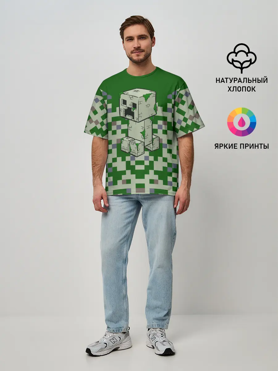 Мужская футболка оверсайз / Minecraft Крипер