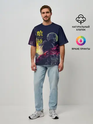 Мужская футболка оверсайз / Канеки Кен | Токийский гуль