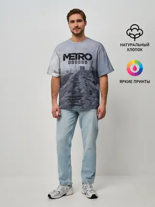 Мужская футболка оверсайз / Metro Exodus