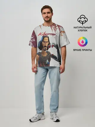 Мужская футболка оверсайз / КИАНУ РИВЗ | КИБЕРПАНК