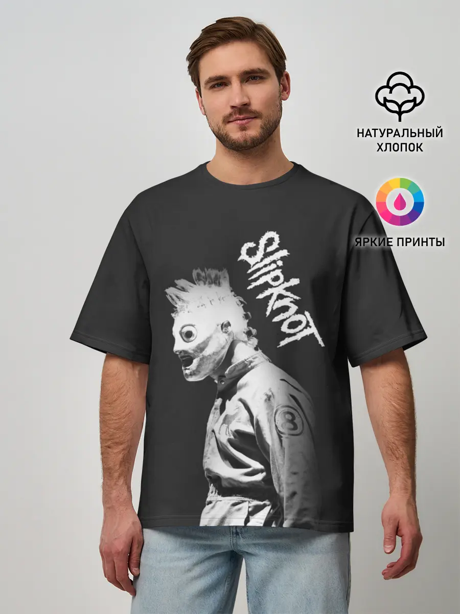 Мужская футболка оверсайз / SLIPKNOT | СЛИПКНОТ