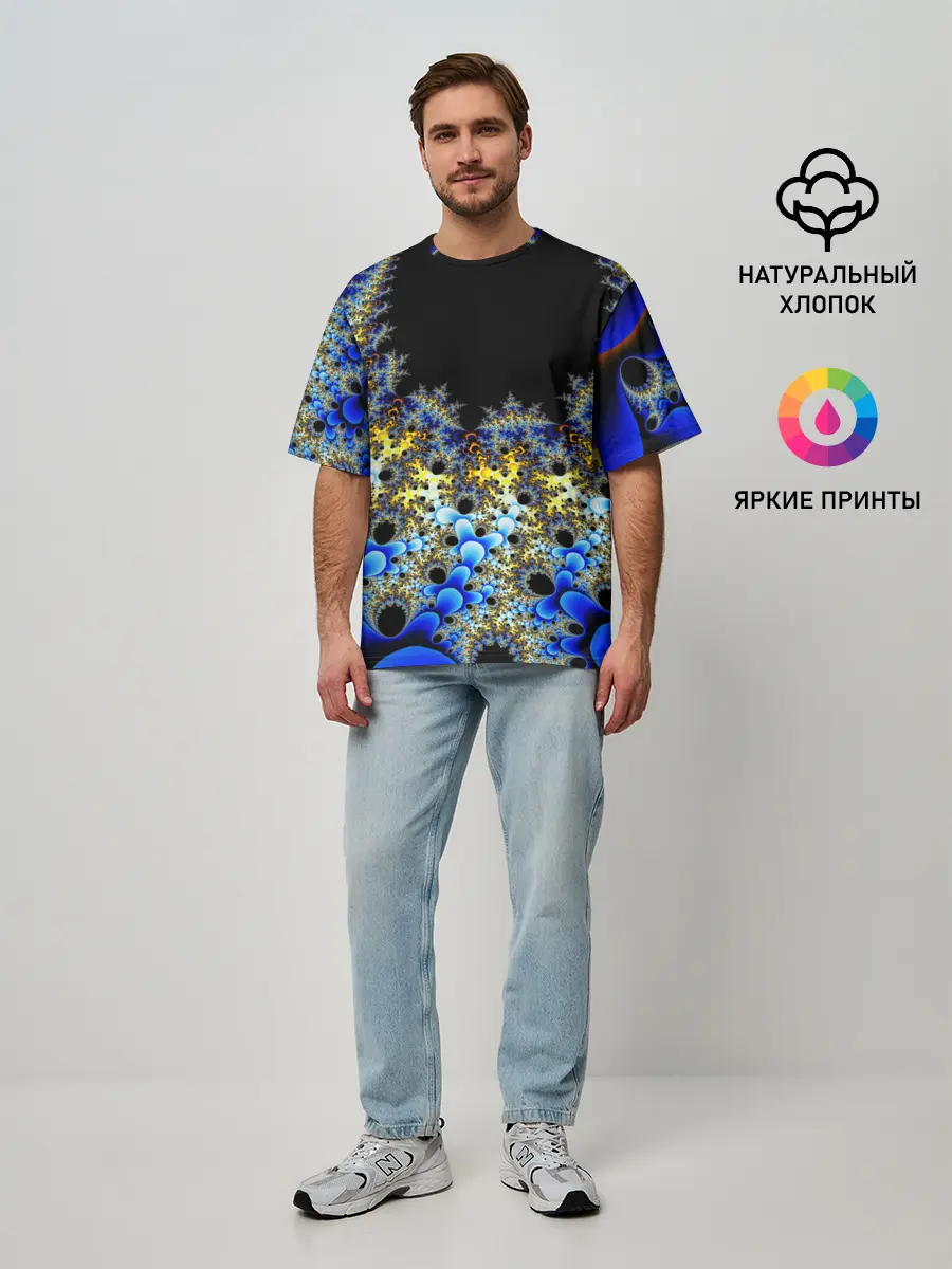 Мужская футболка оверсайз / Фрактальная материя l Fractal