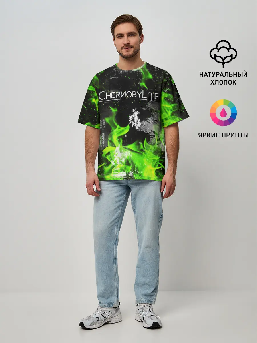 Мужская футболка оверсайз / Chernobylite