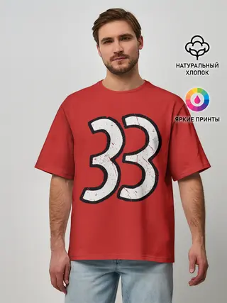 Мужская футболка оверсайз / 33