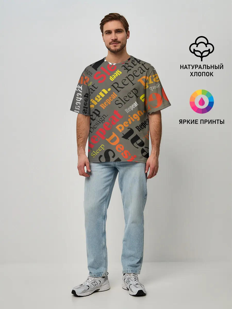 Мужская футболка оверсайз / Буквы-надписи