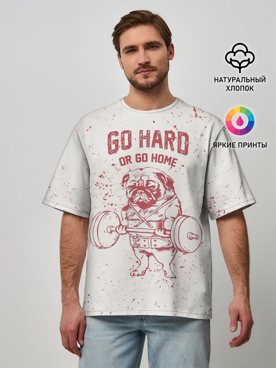 Мужская футболка оверсайз / GO HARD