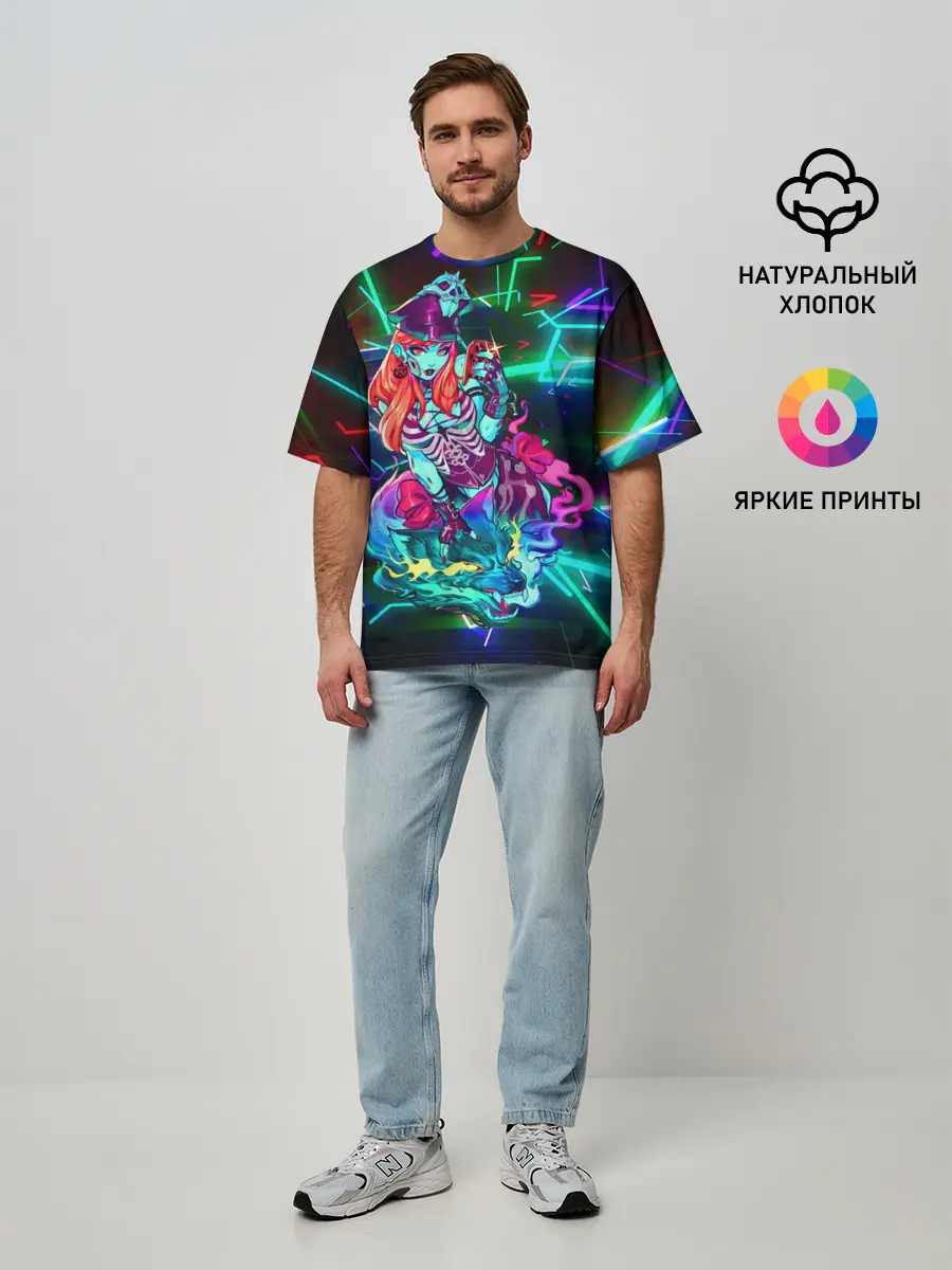 Мужская футболка оверсайз / Неоновая ведьма с волком