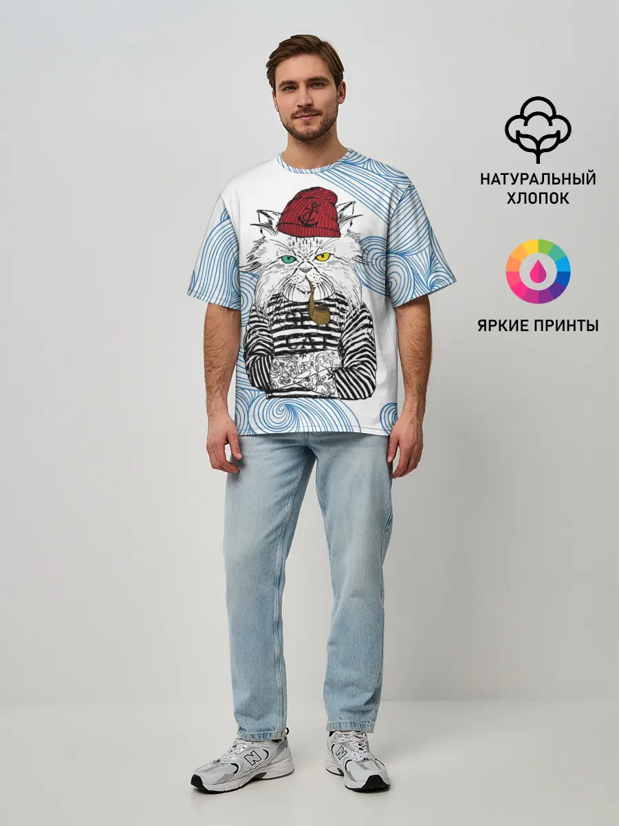 Мужская футболка оверсайз / Кот Моряк