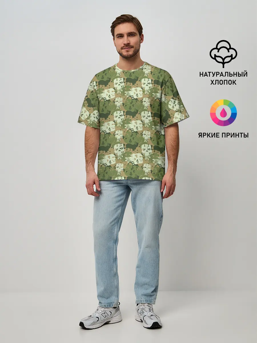 Мужская футболка оверсайз / Силуэты Черепов