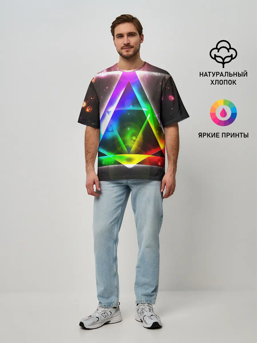 Мужская футболка оверсайз / ИЛЛЮМИНАТЫ