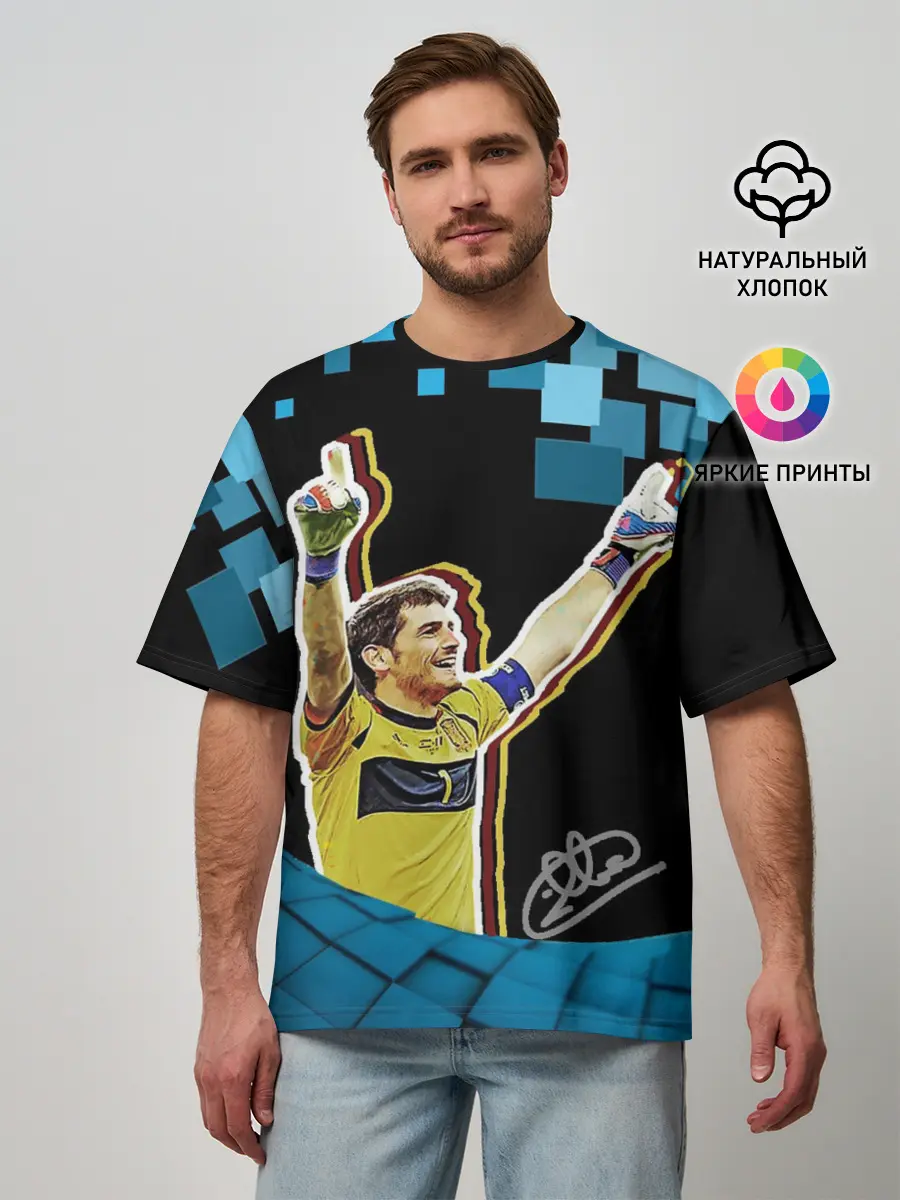 Мужская футболка оверсайз / Iker Casillas
