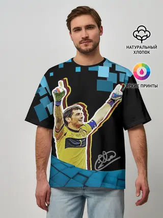 Мужская футболка оверсайз / Iker Casillas