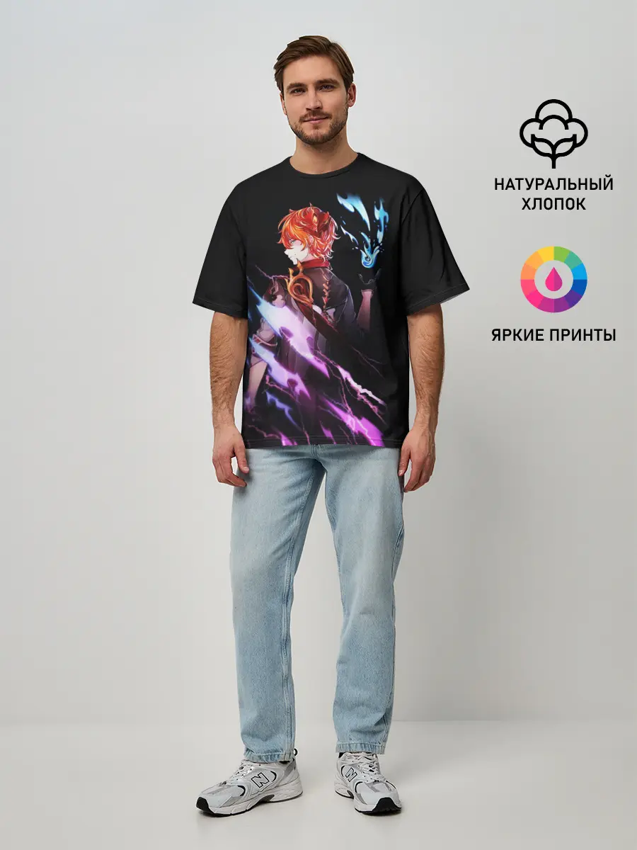 Мужская футболка оверсайз / ТАРТАЛЬЯ - GENSHIN IMPACT NEON