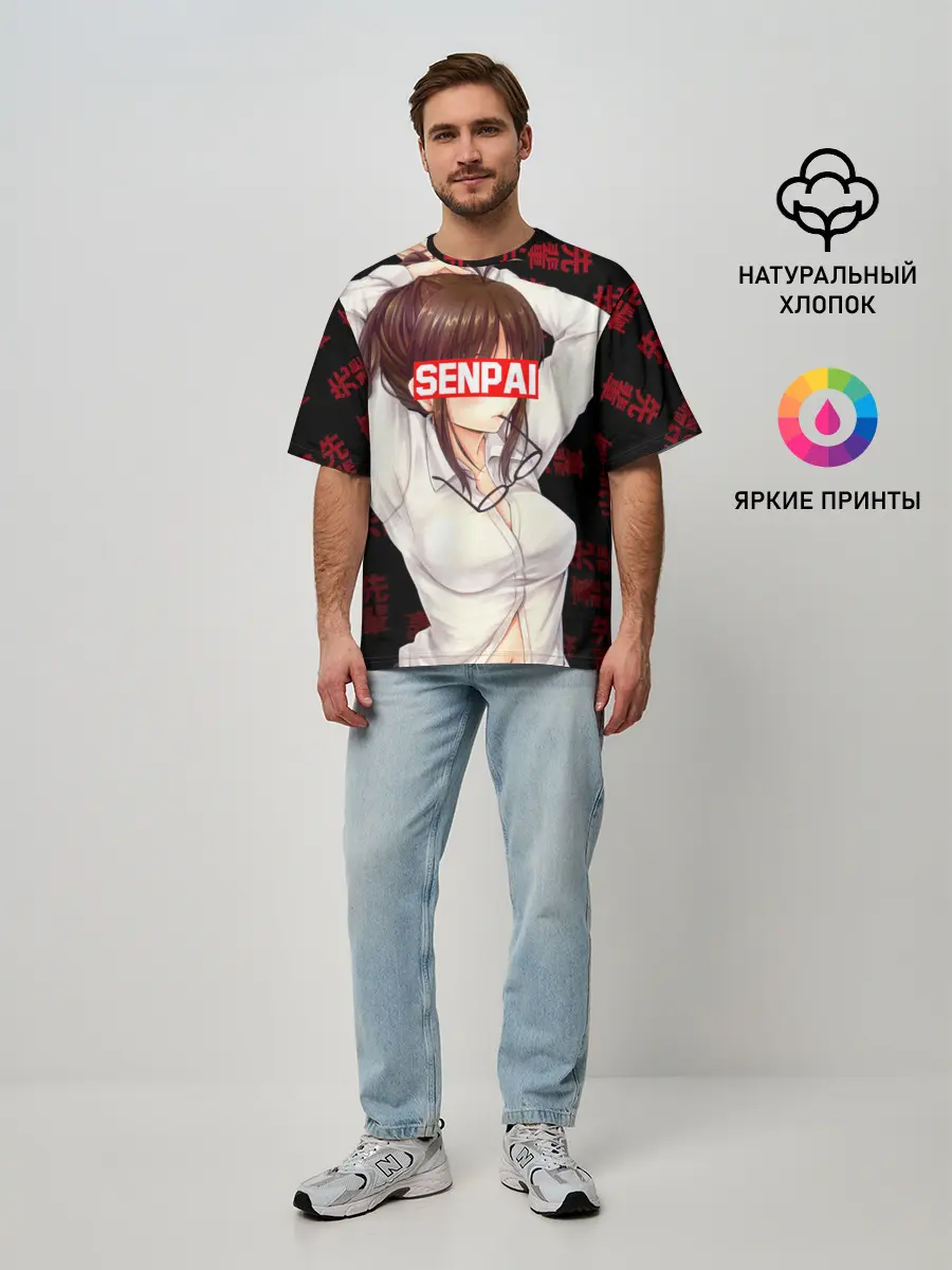 Мужская футболка оверсайз / Anime