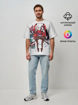 Мужская футболка оверсайз / Kakegurui Безумный азарт