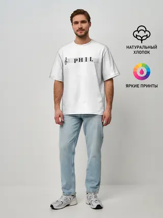 Мужская футболка оверсайз / Phil