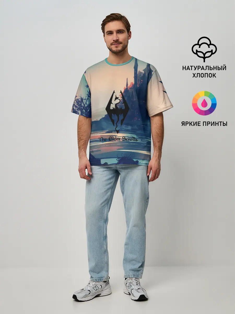 Мужская футболка оверсайз / The Elder Scrolls