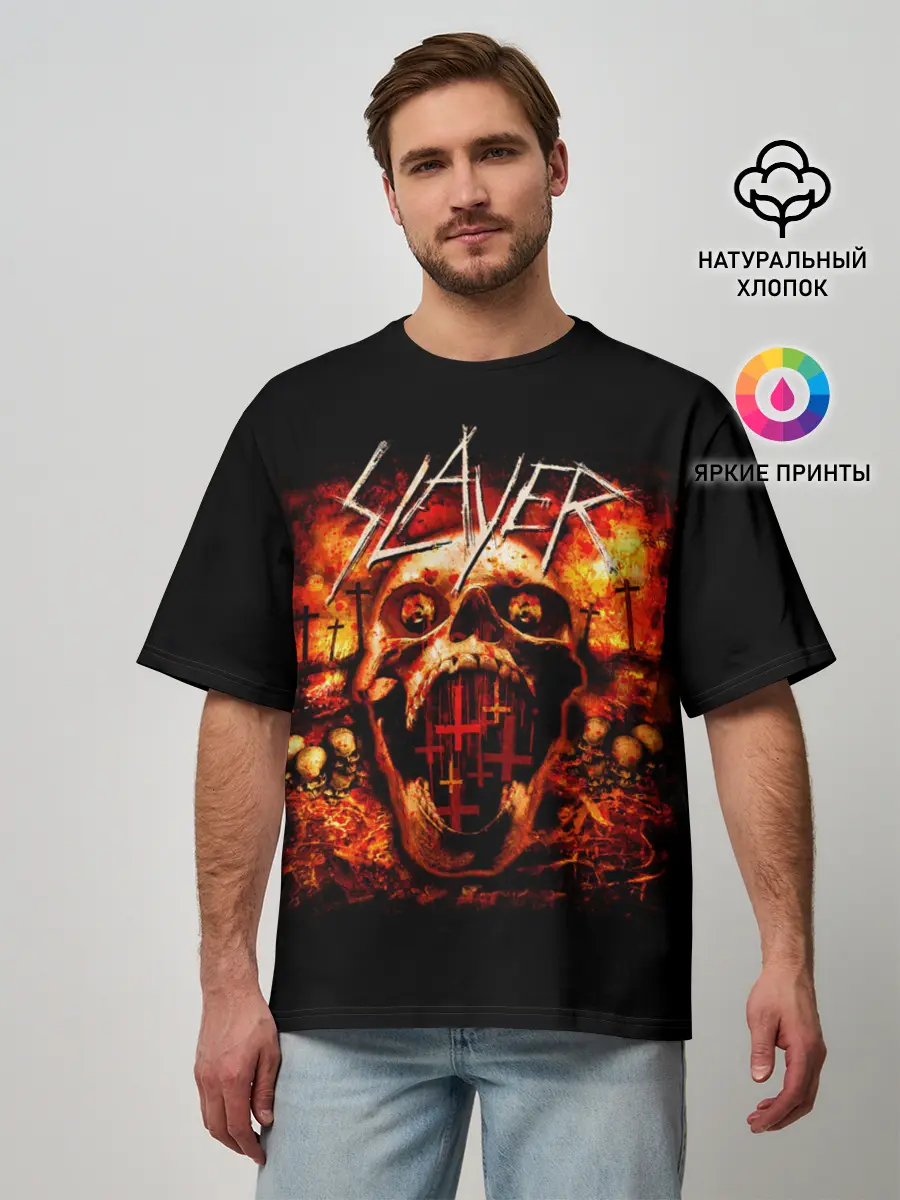 Мужская футболка оверсайз / SLAYER