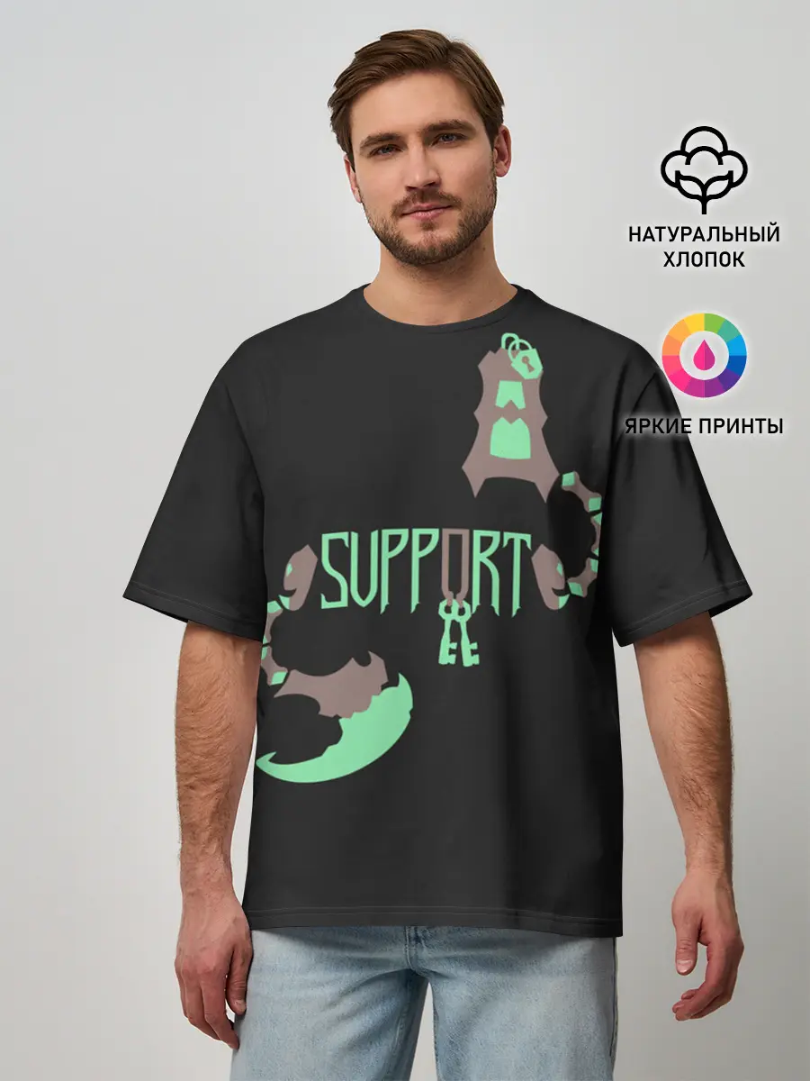 Мужская футболка оверсайз / Support
