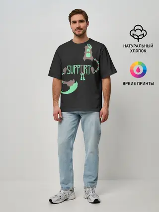 Мужская футболка оверсайз / Support