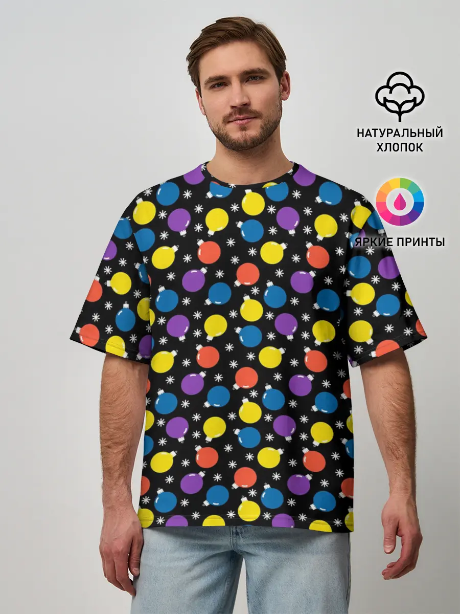 Мужская футболка оверсайз / Новогодние Лампочки