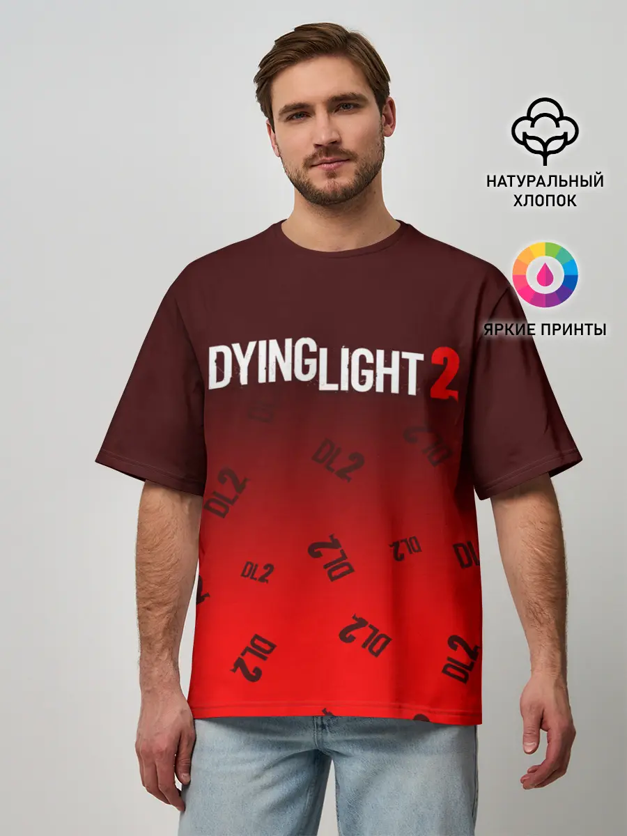 Мужская футболка оверсайз / DYING LIGHT 2 / ДАИНГ ЛАЙТ
