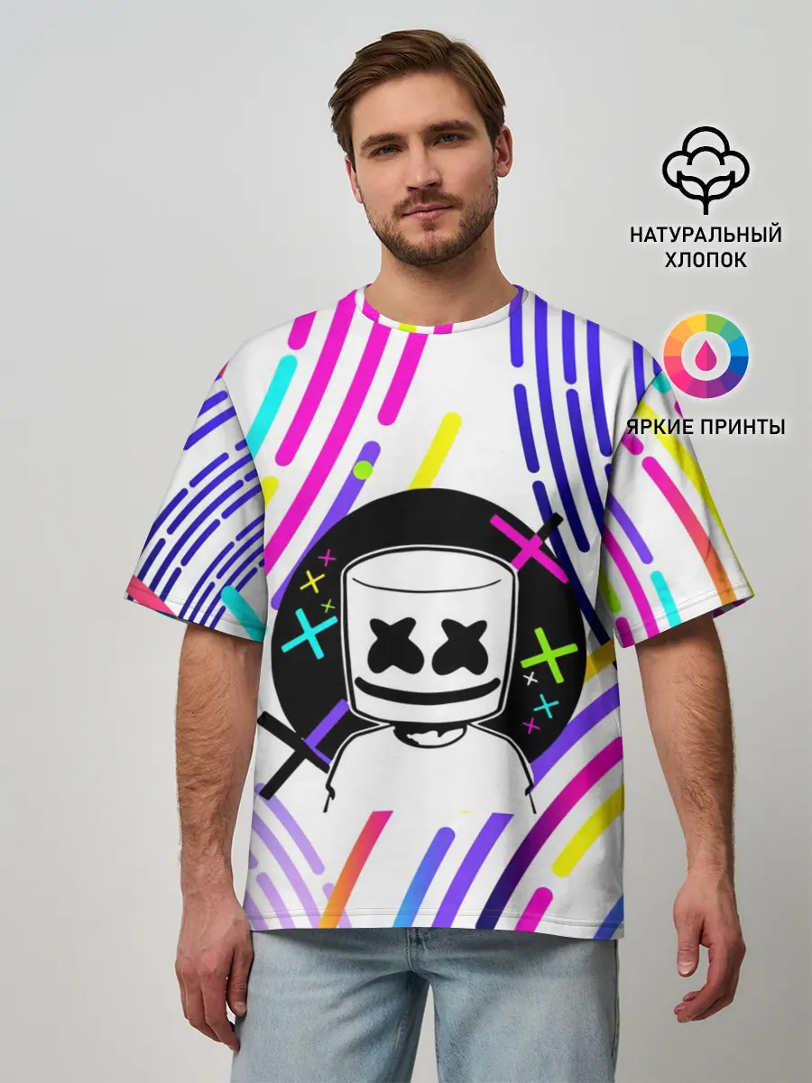 Мужская футболка оверсайз / MARSHMELLO