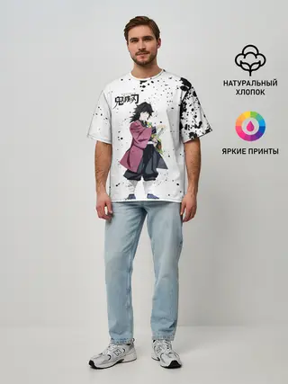 Мужская футболка оверсайз / Гию Томиока Kimetsu no Yaiba