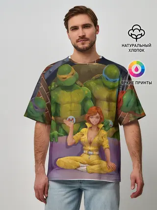 Мужская футболка оверсайз / ЧЕРЕПАШКИХАБ