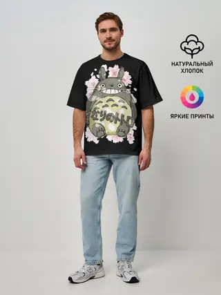 Мужская футболка оверсайз / My Neighbor Totoro заяц