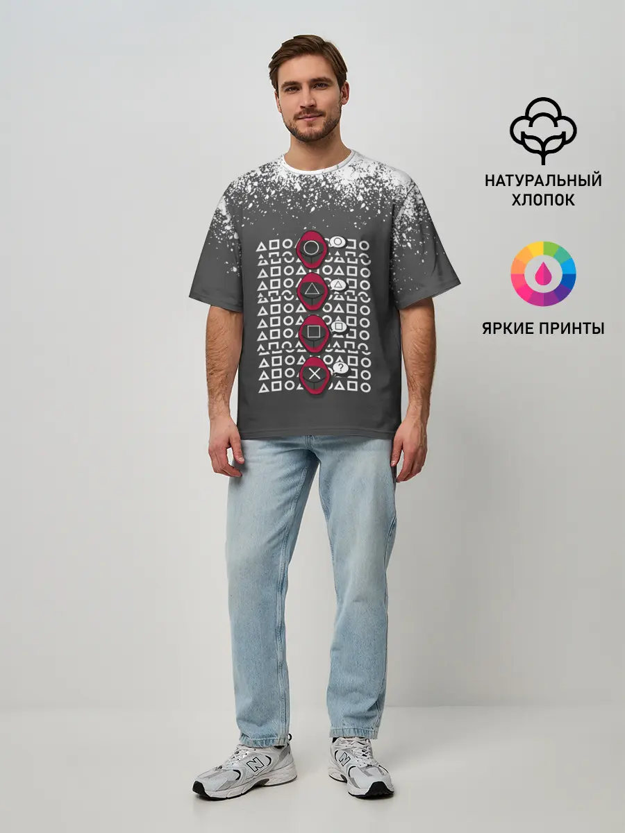 Мужская футболка оверсайз / КТО КРЕСТ | ИГРА В КАЛЬМАРА