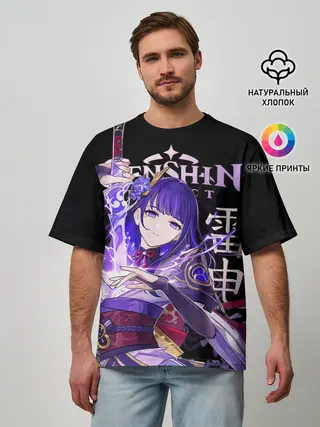 Мужская футболка оверсайз / Сёгун Райдэн / Genshin Impact