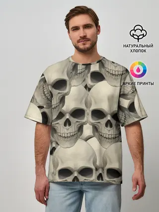Мужская футболка оверсайз / Черепа