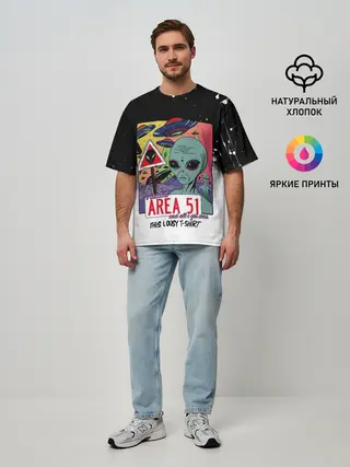 Мужская футболка оверсайз / Штурм зоны 51