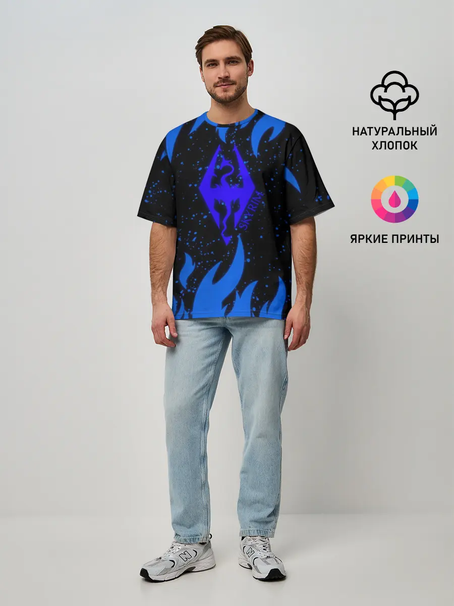 Мужская футболка оверсайз / SKYRIM