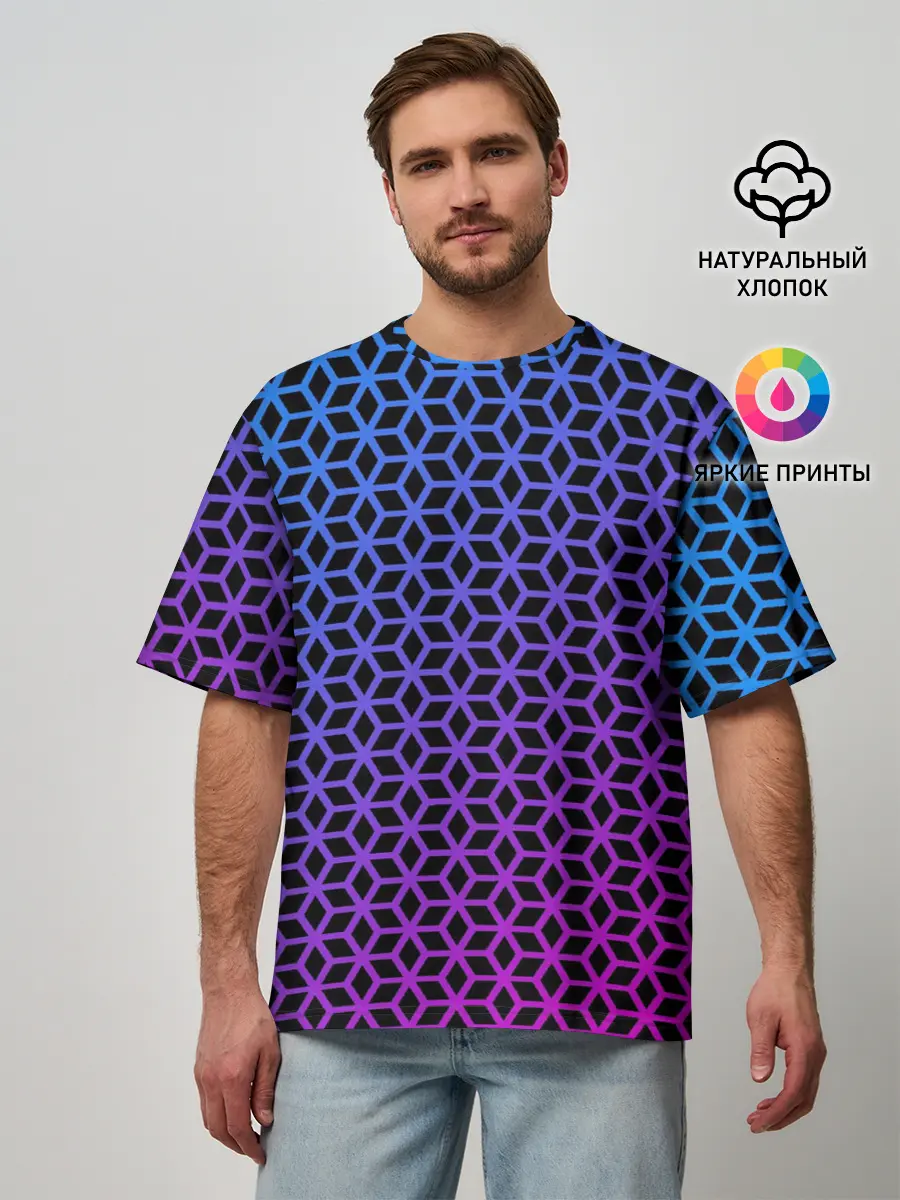 Мужская футболка оверсайз / Geometry