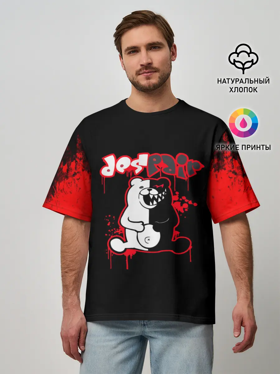 Мужская футболка оверсайз / monokuma красные потертости